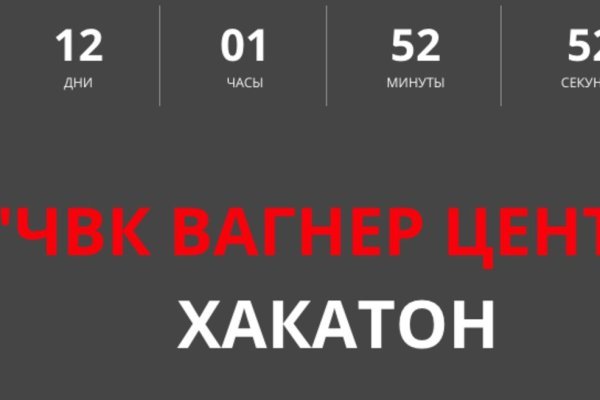 Кракен наркошоп