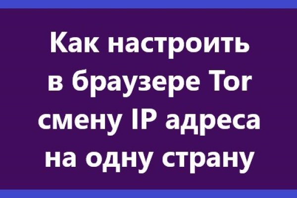 Kraken настоящая ссылка