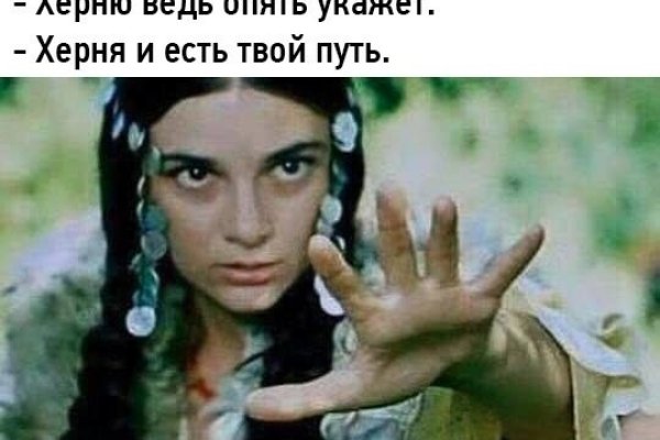 Кракен тор
