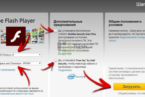 Кракен сайт kr2web in цены