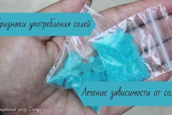 Kraken рабочее зеркало