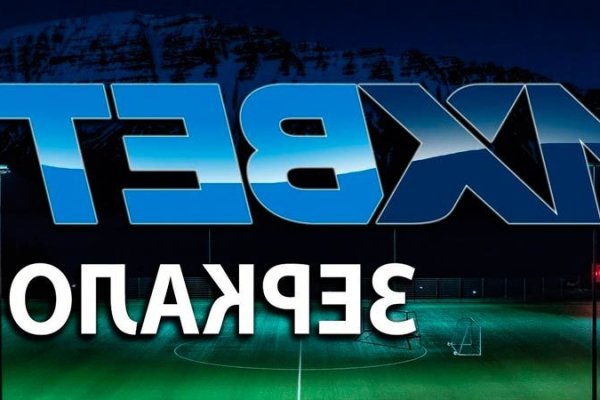 Сайт кракен через тор