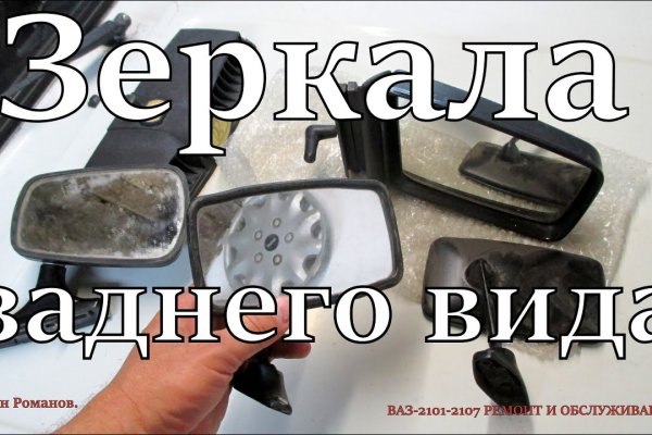 Кракен 12at сайт