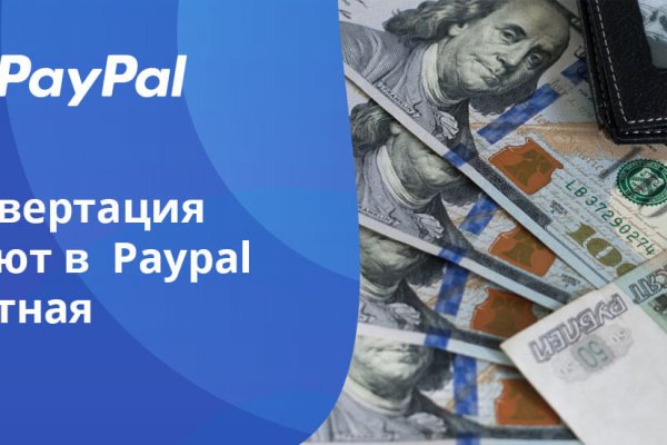 Kraken рабочее зеркало onion
