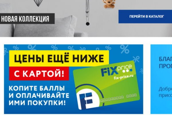 Кракен ссылка тор kr2web in