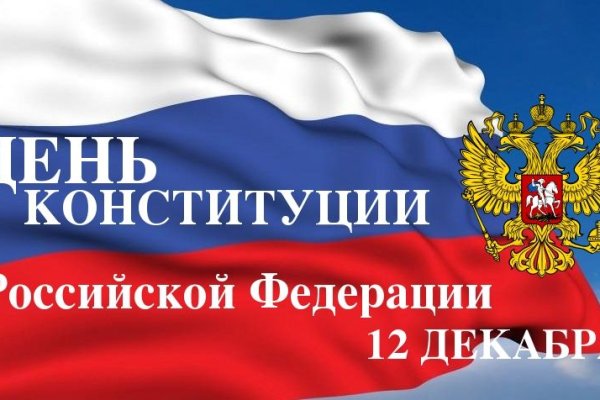 Поддержка кракен шоп