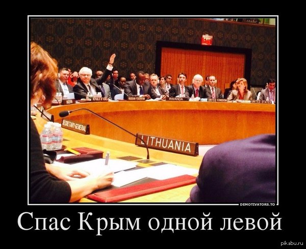 Кракен точка