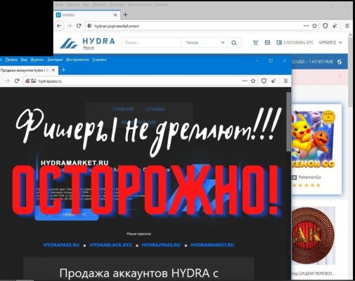 Где найти рабочую ссылку на кракен