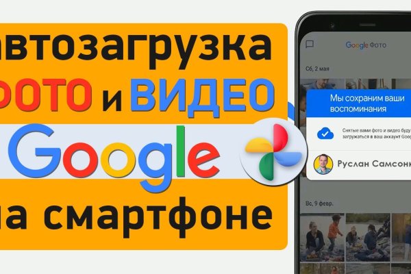 Кракен маркетплейс ссылка krakenat2krnkrnk com