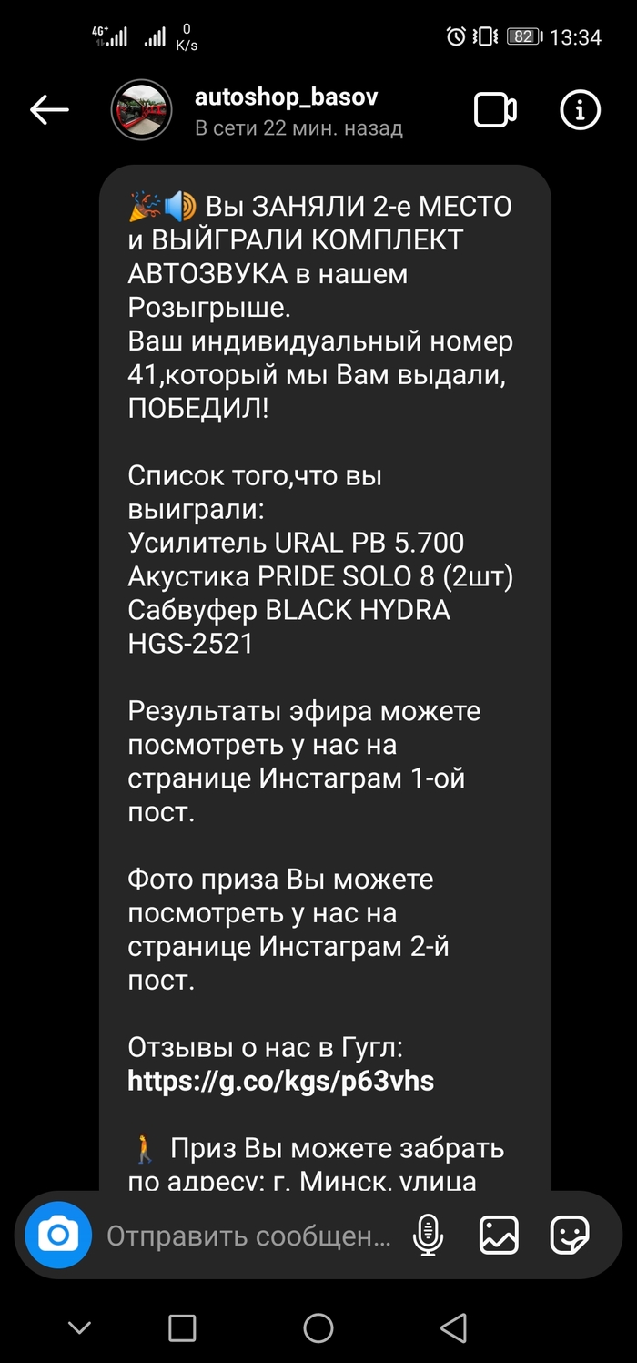 Кракен площадка вход