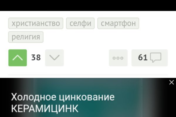 Кракен ссылка призыва нет