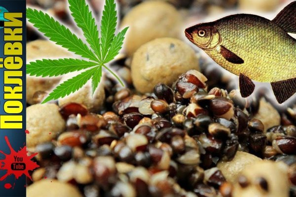 Купить наркотики онлайн