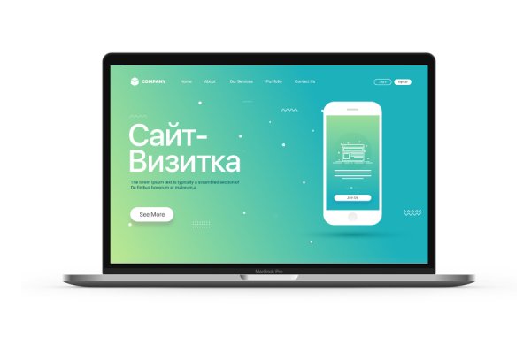 Kraken darknet market зеркало