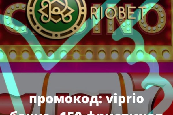 Кракен как войти через тор
