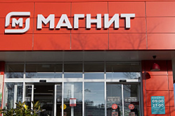 Что с кракеном сегодня сайт