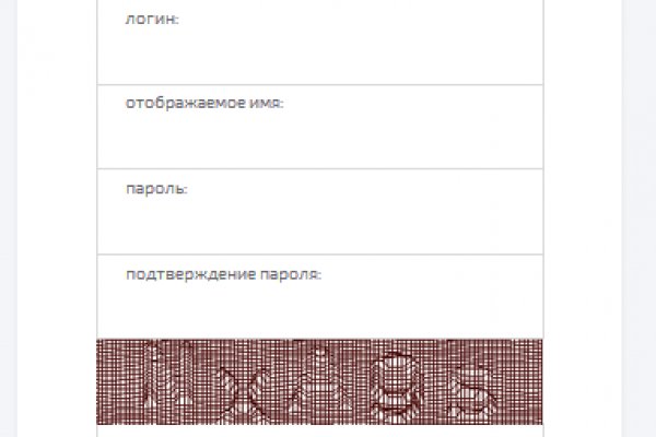 Kraken сайт зеркала