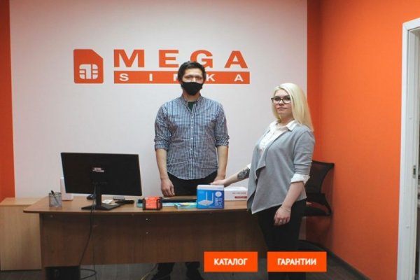 Кракен даркнет только через тор
