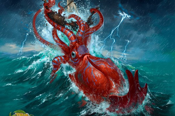 Kraken18 at