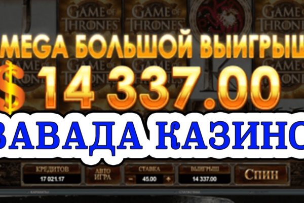 Kraken tor link