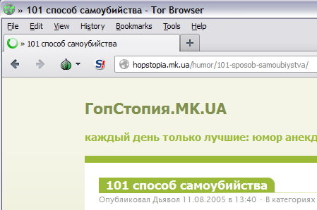 Кракен зеркало на сегодня