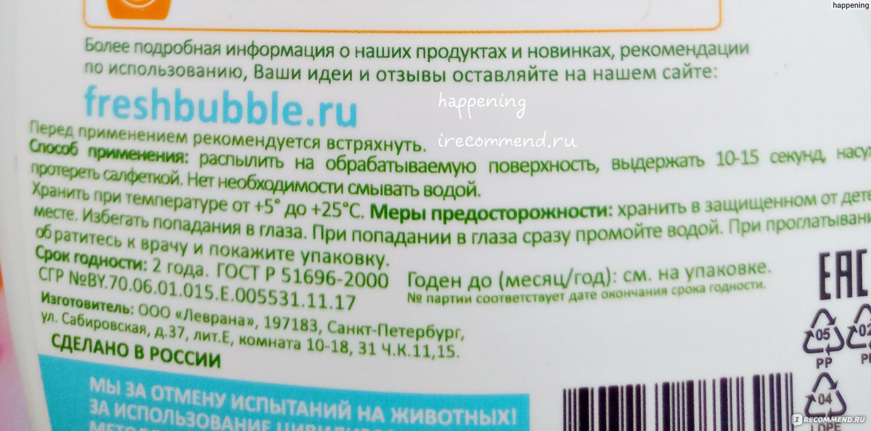 Кракен тор ссылка сегодня